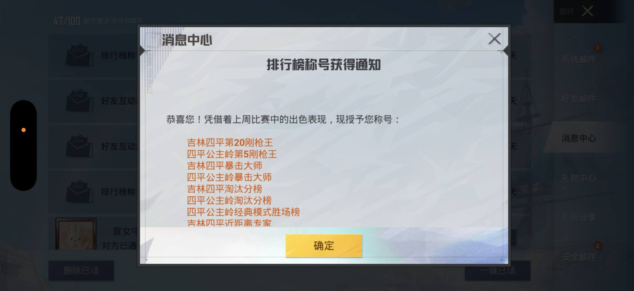 AALBH发布的第8张图片