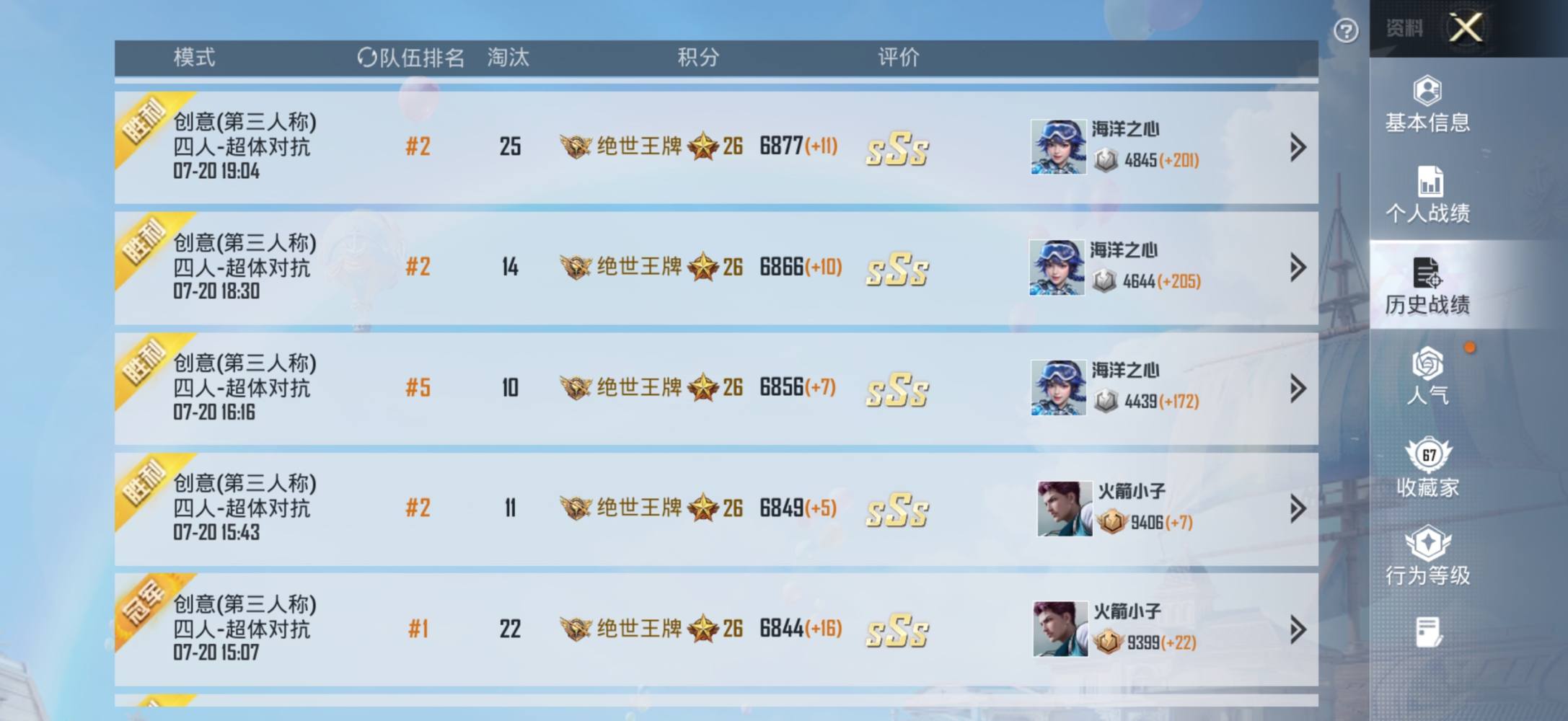 AALBH发布的第6张图片