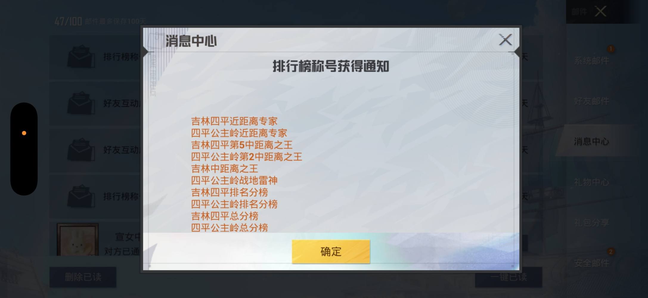 AALBH发布的第9张图片