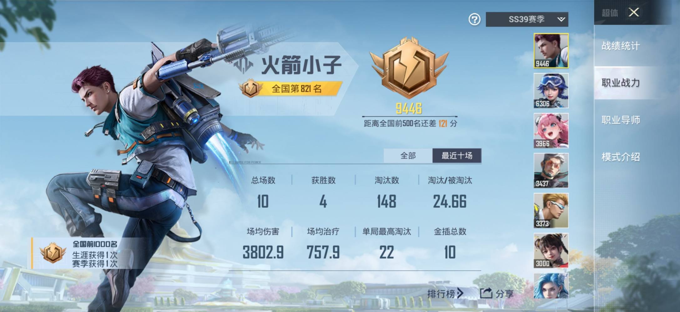 AALBH发布的第5张图片