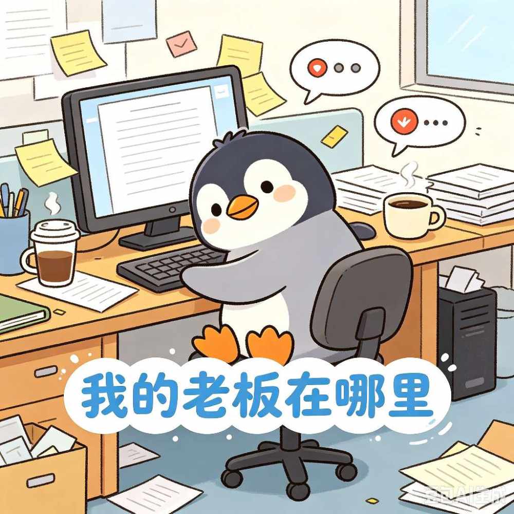 迷露(只接纯绿聊天）发布的第1张图片