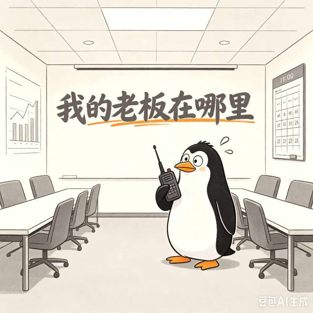 迷露(只接纯绿聊天）发布的第1张图片