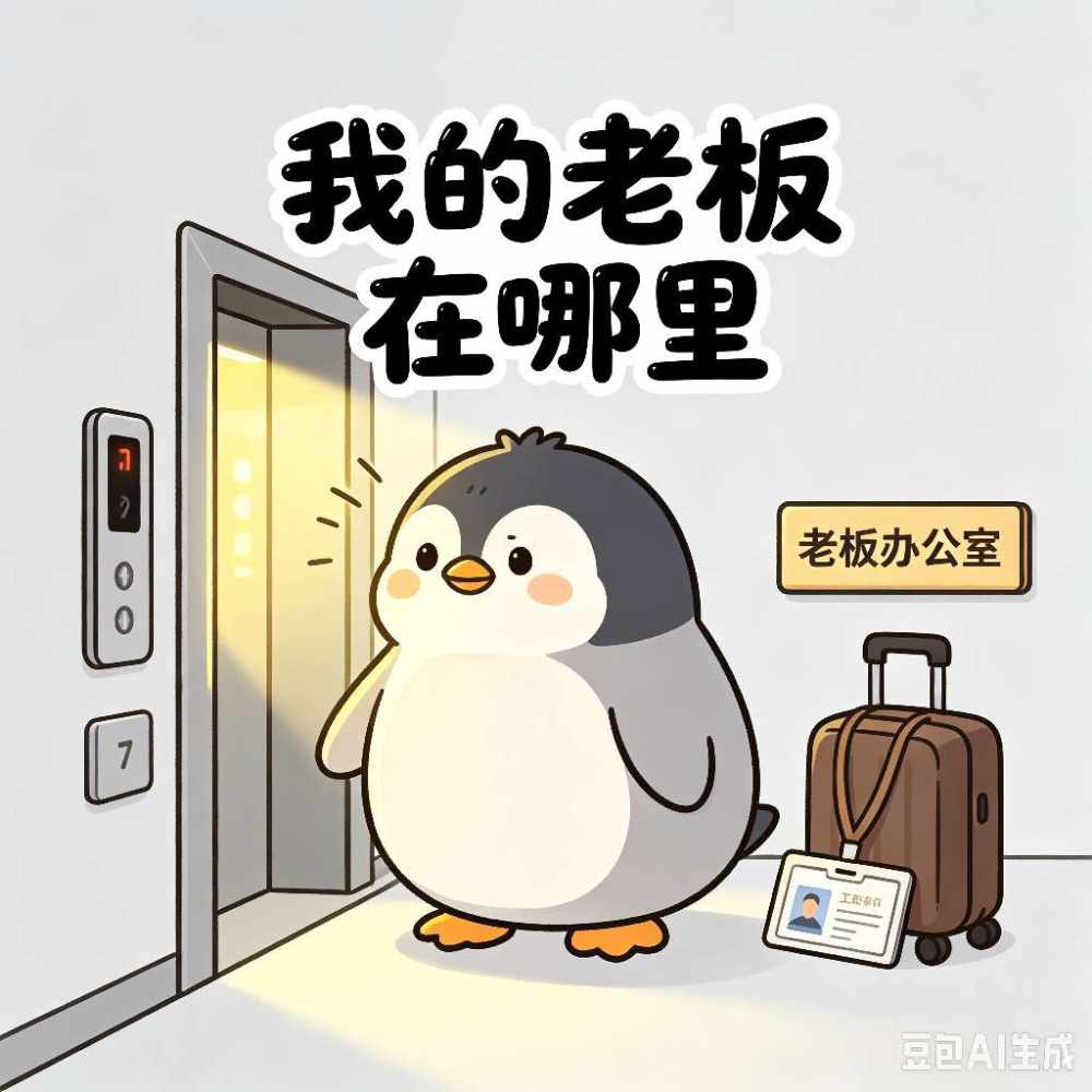迷露(只接纯绿聊天）发布的第1张图片