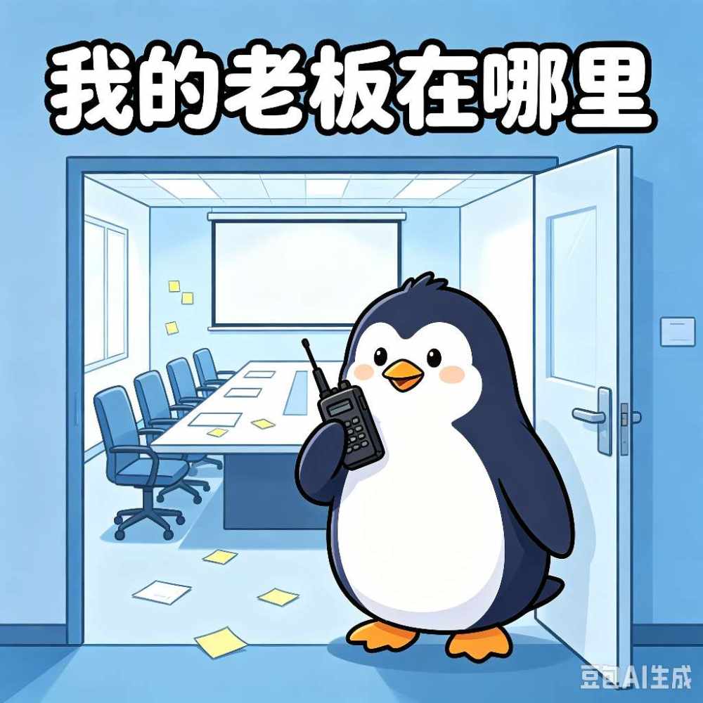 迷露(只接纯绿聊天）发布的第1张图片