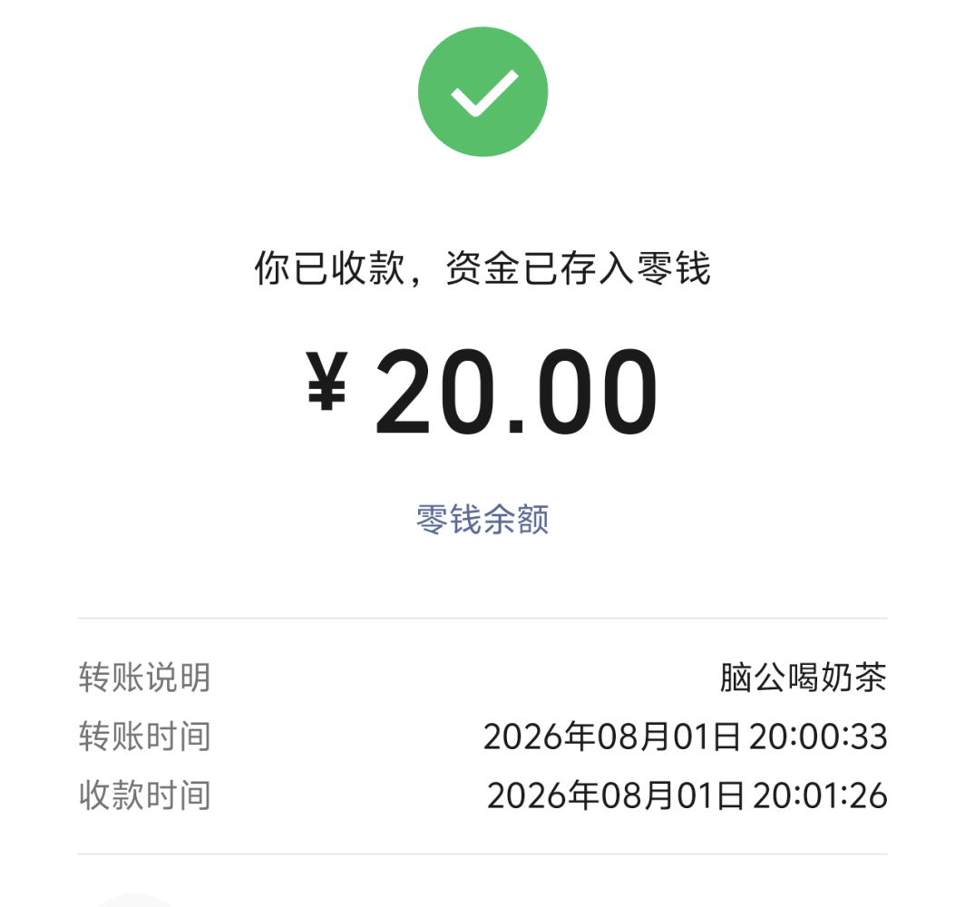 繁月发布的第1张图片