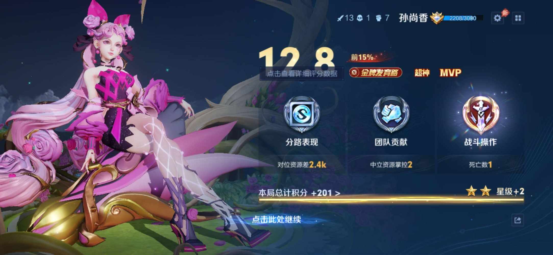 轻松熊^发布的第1张图片