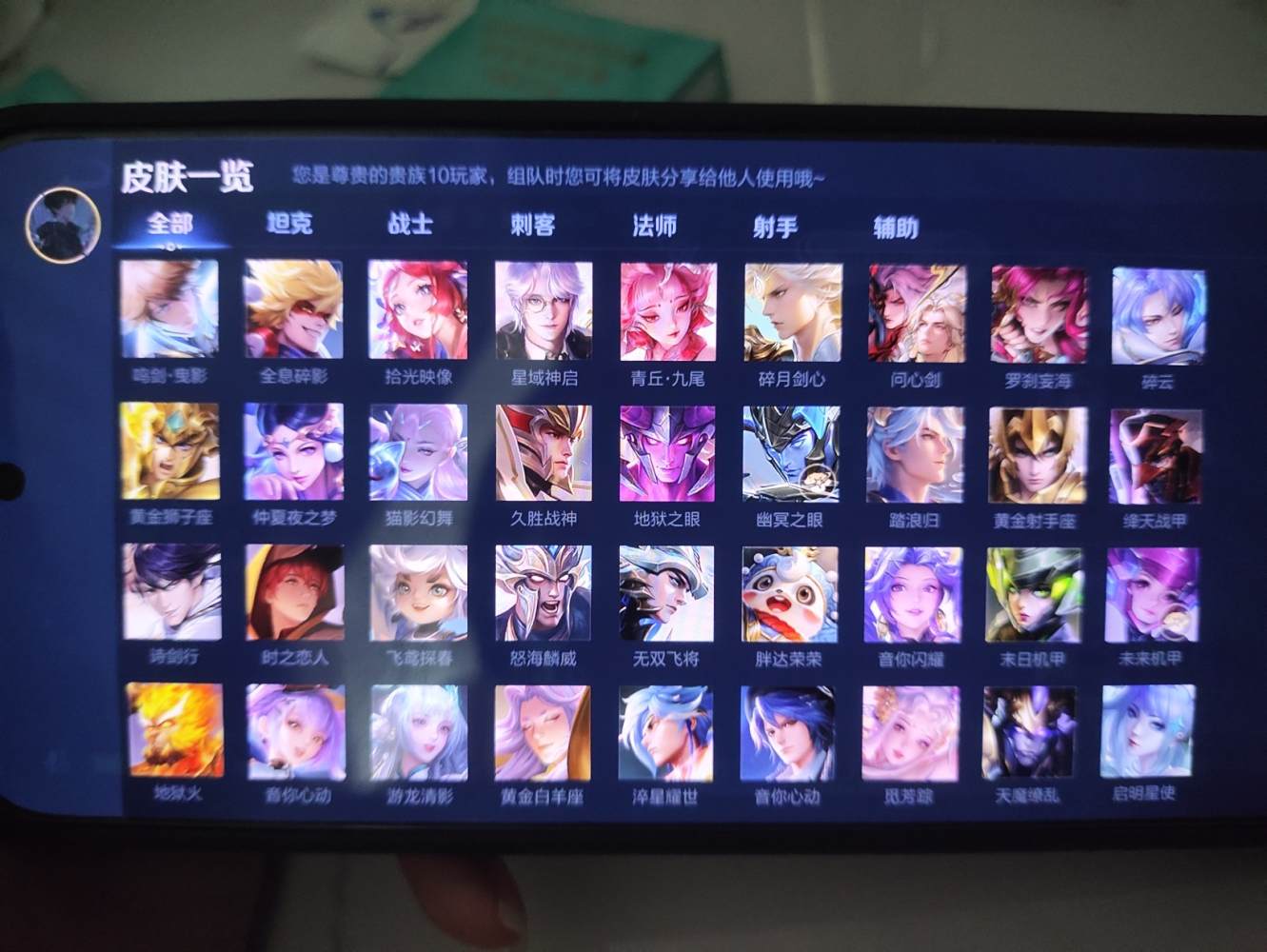 晴б发布的第1张图片