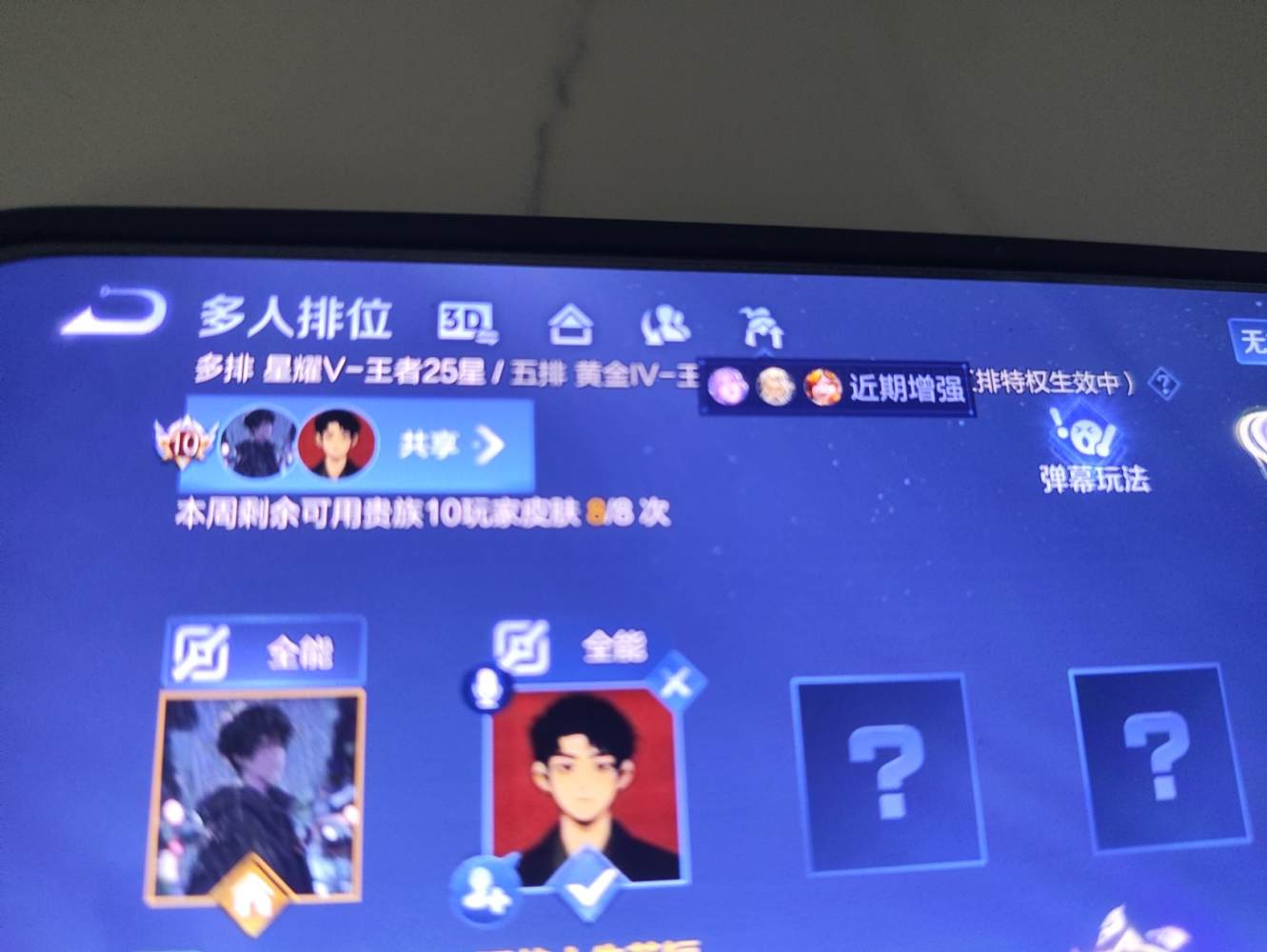 晴б发布的第1张图片
