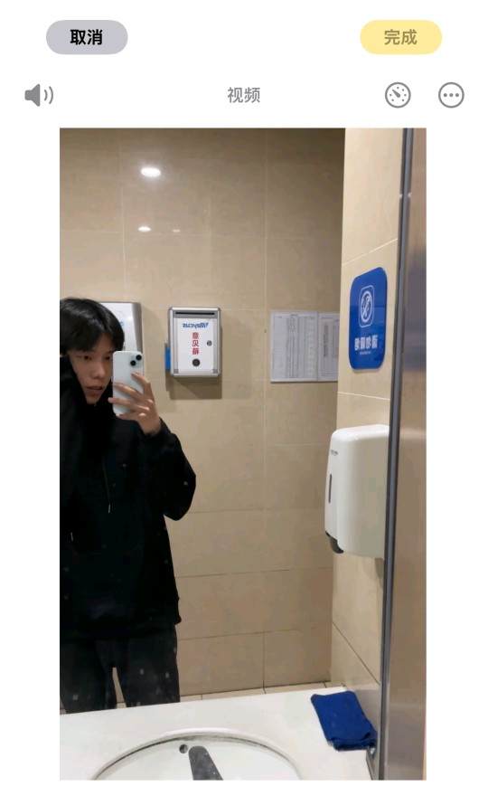长生ya发布的第1张图片