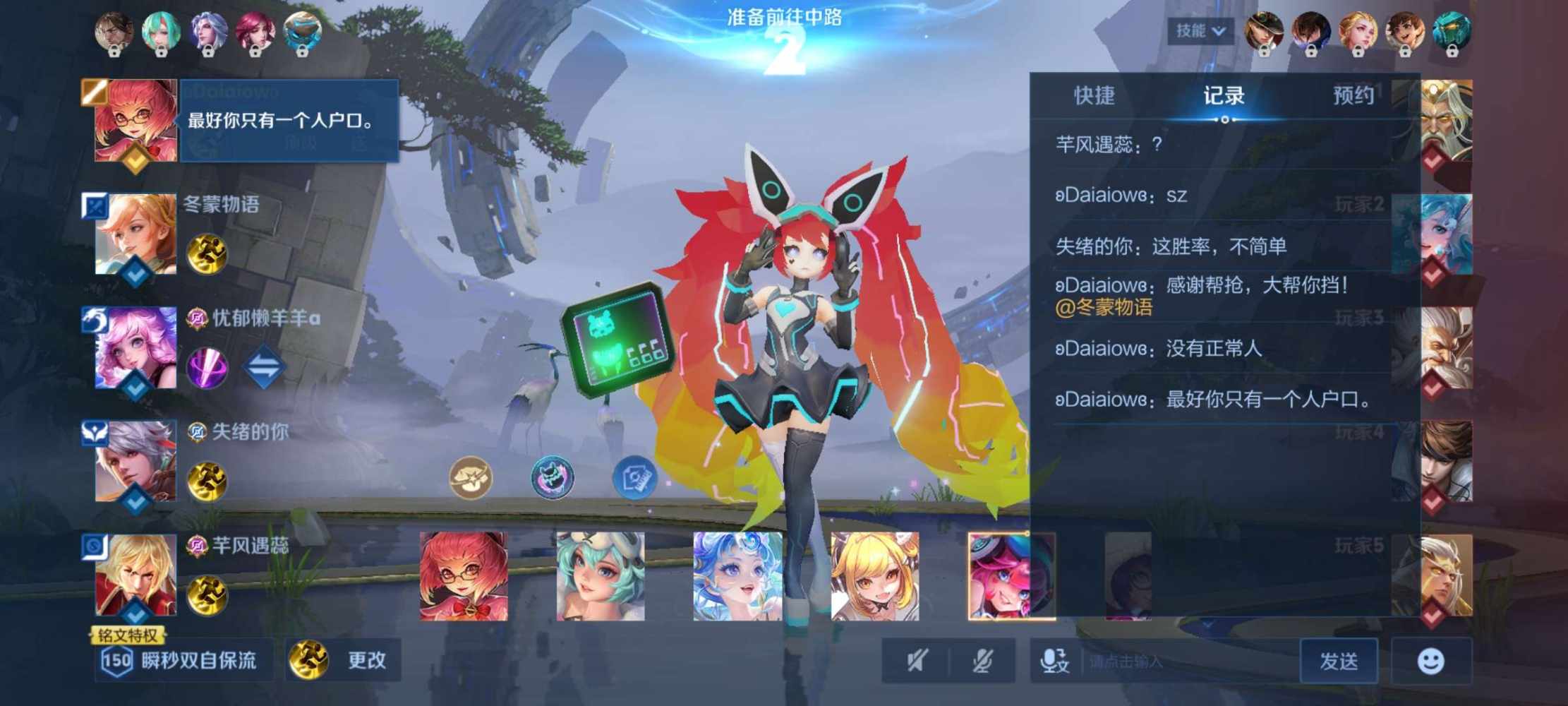 M78星云泰罗发布的第1张图片