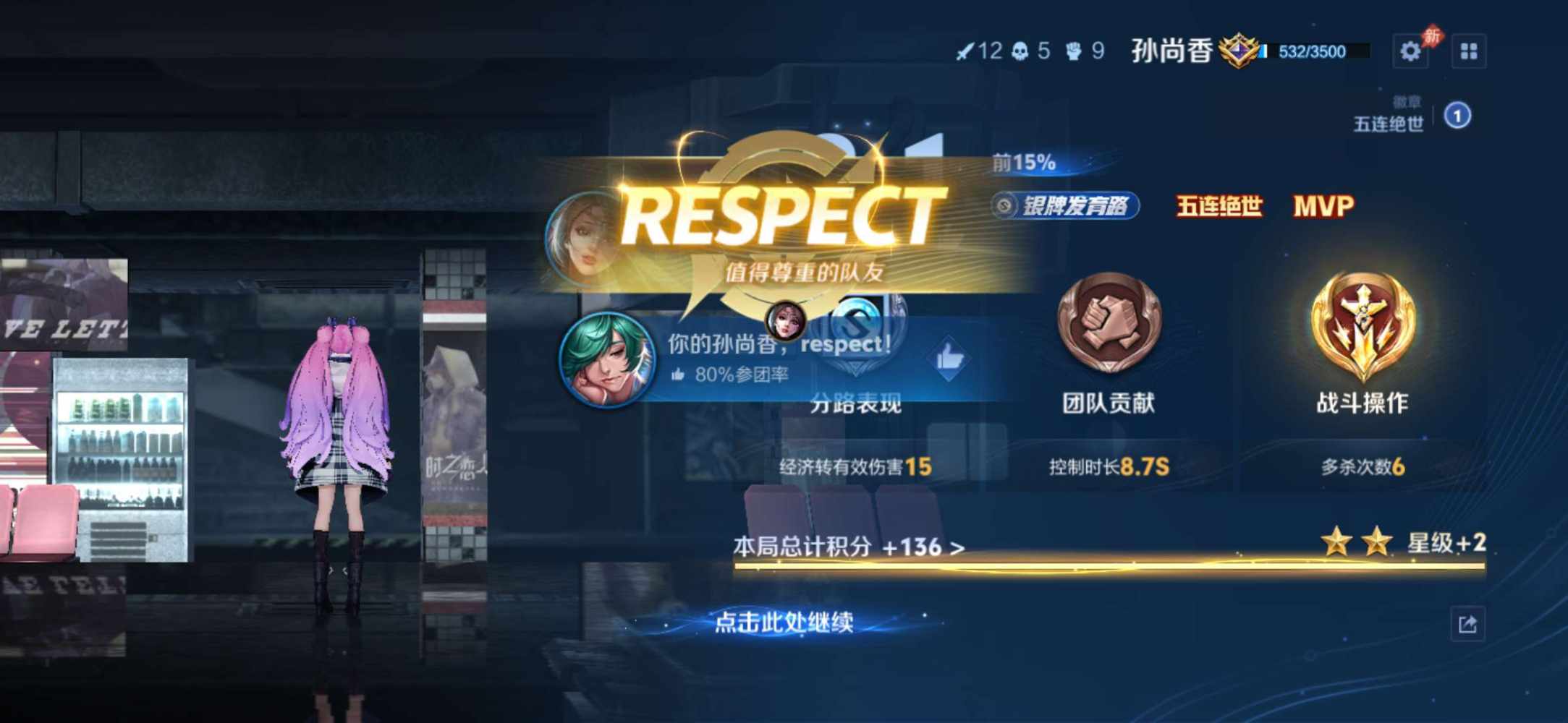 知诣发布的第7张图片