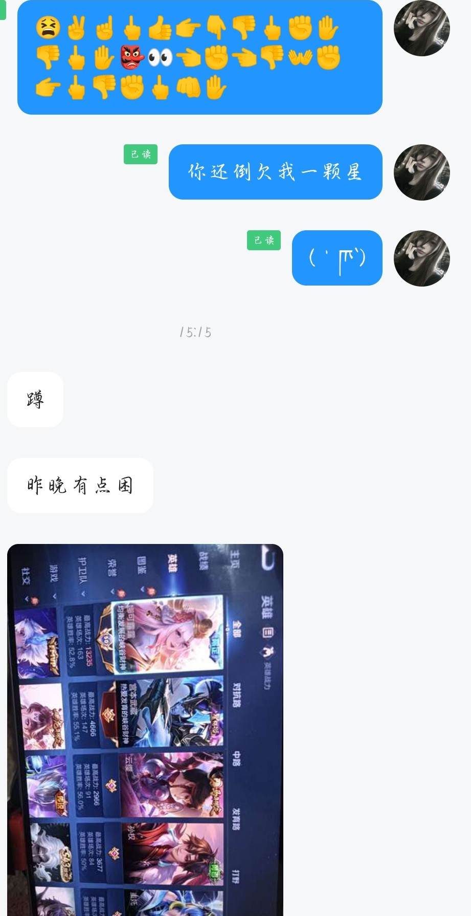 孫權发布的第3张图片