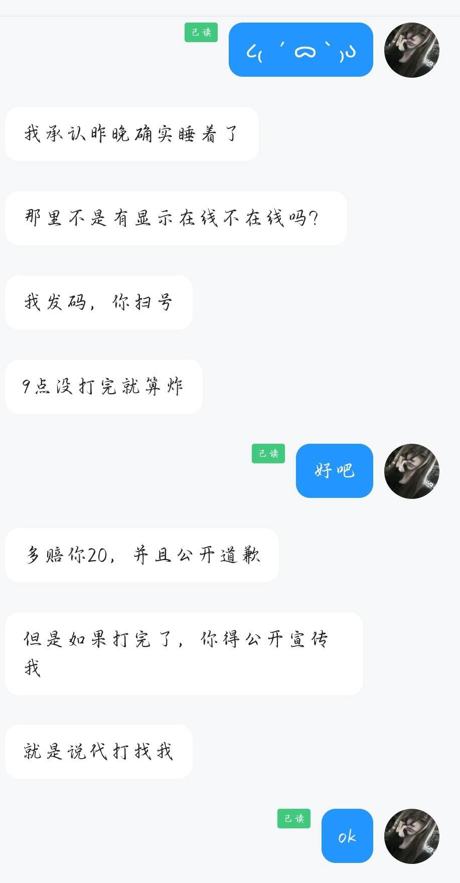 孫權发布的第5张图片