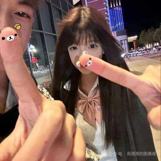 我总任性💭发布的第3张图片