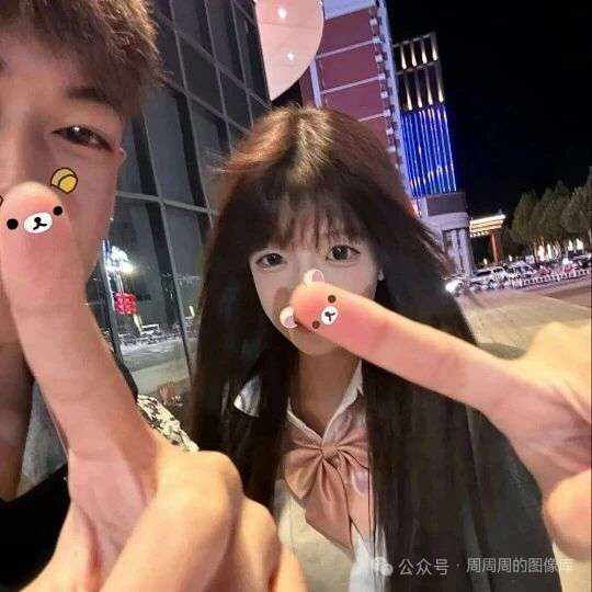 我总任性💭发布的第4张图片