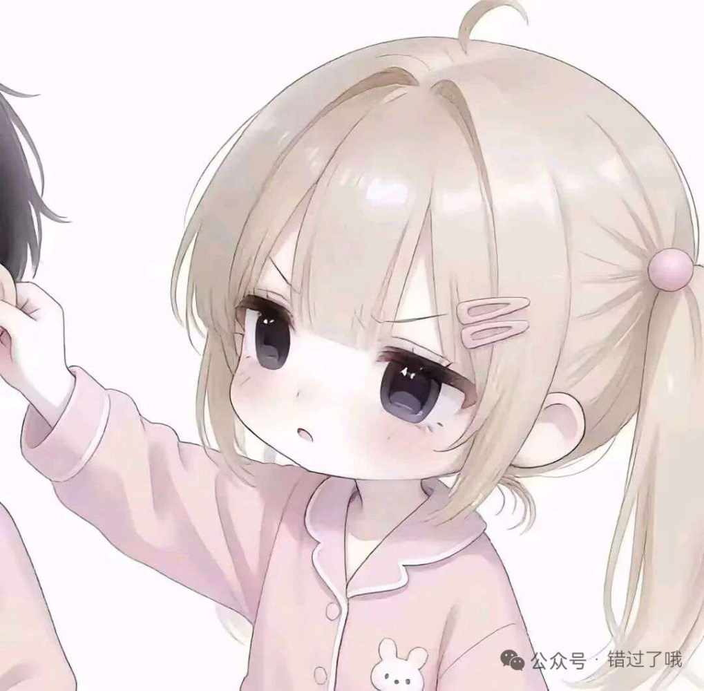 我总任性💭发布的第6张图片