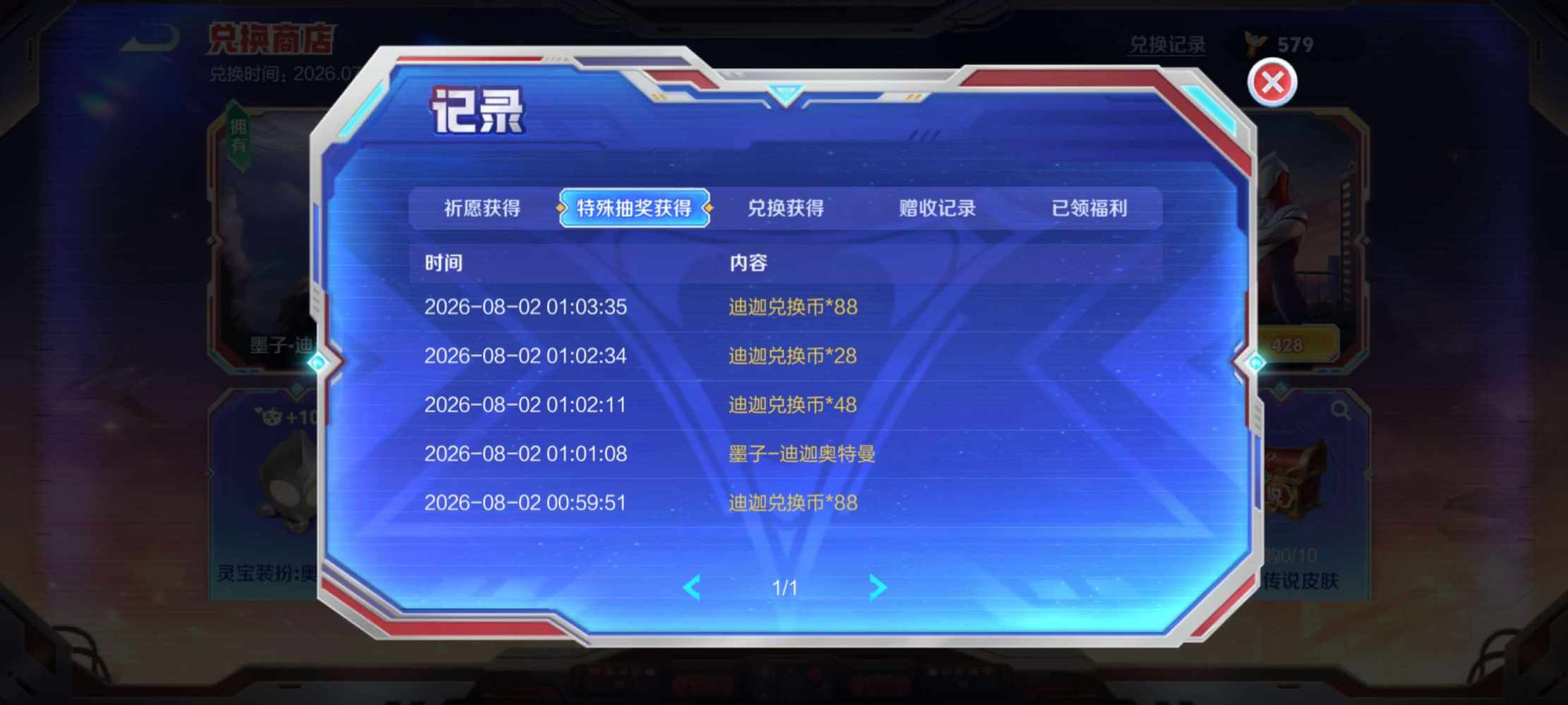 熊 熊发布的第1张图片