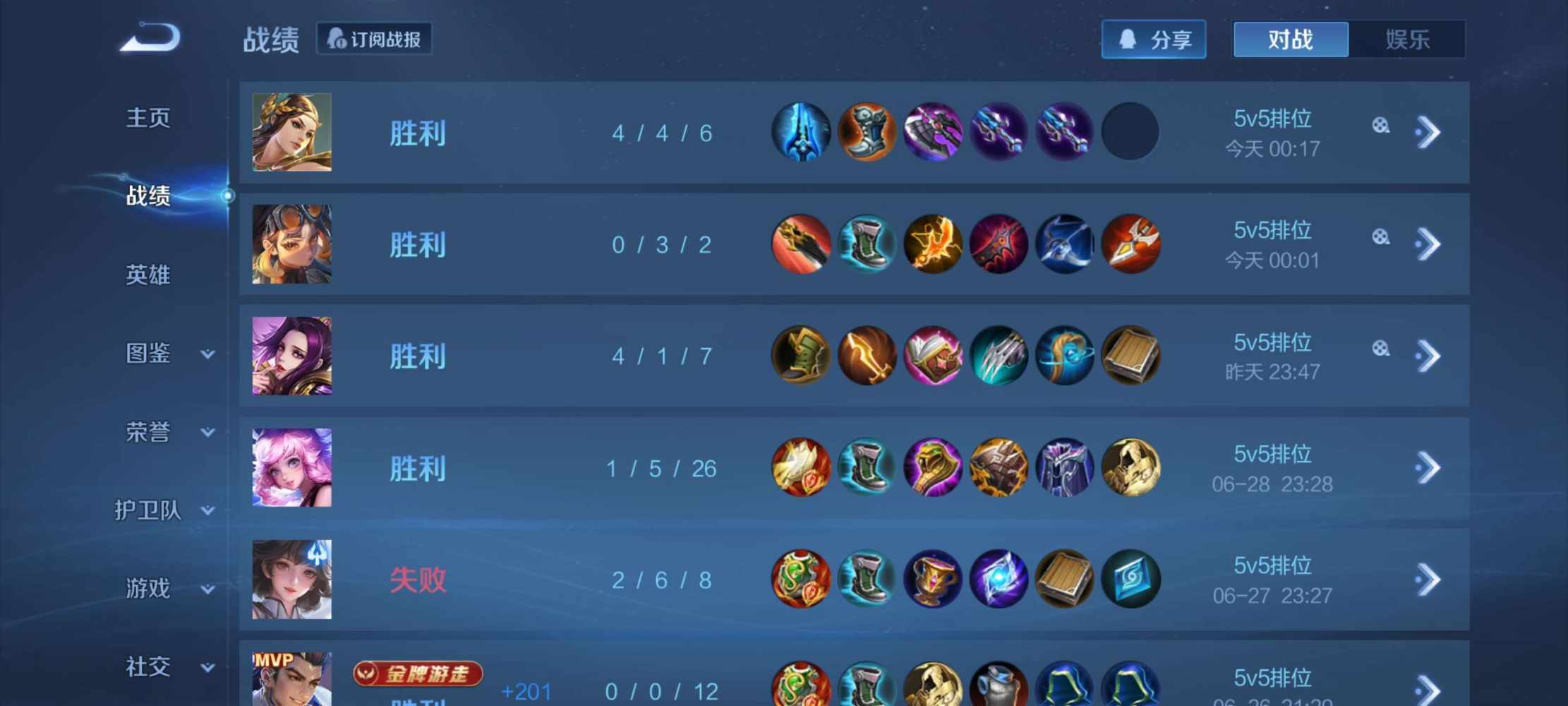 熊 熊发布的第3张图片