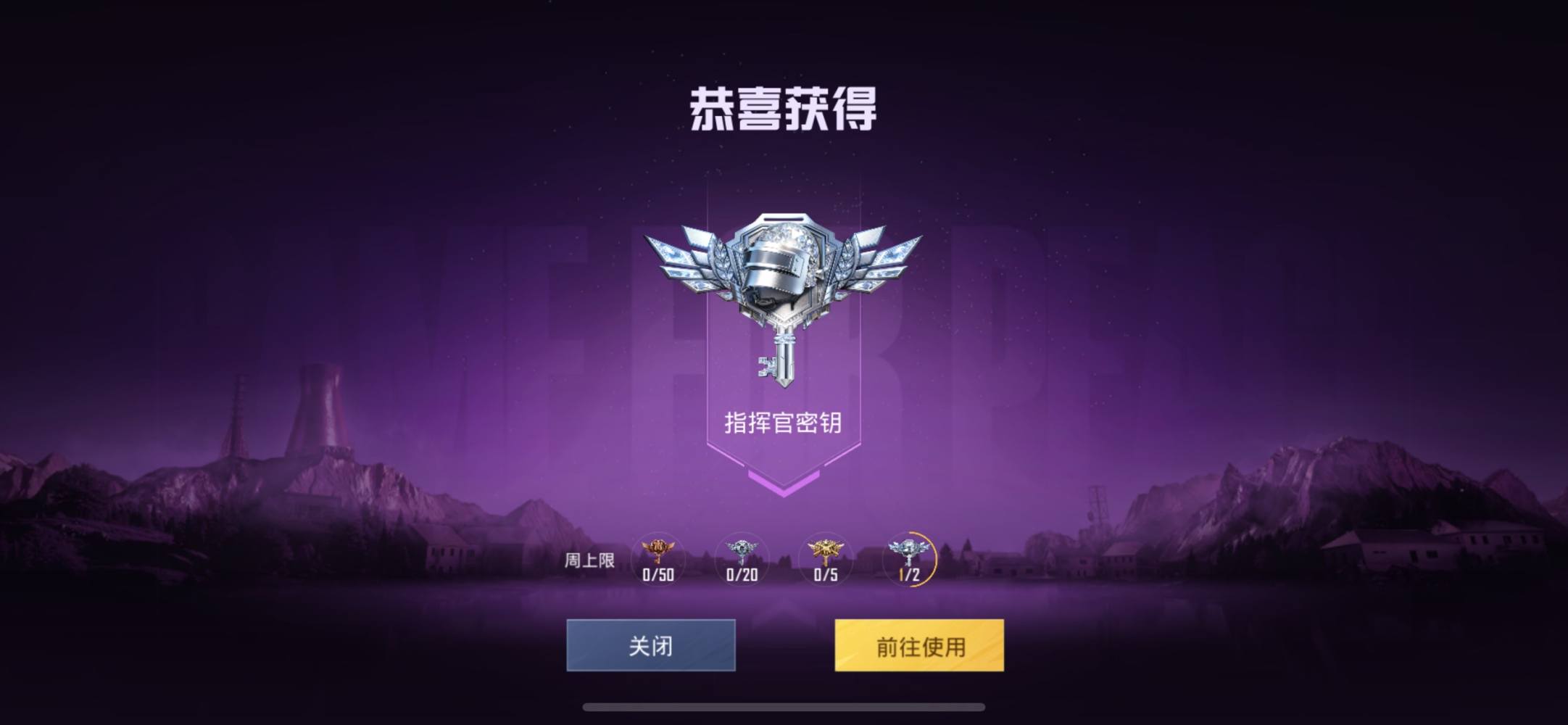 砖头（接荣耀、百星、小金标阿珂）ios发布的第1张图片