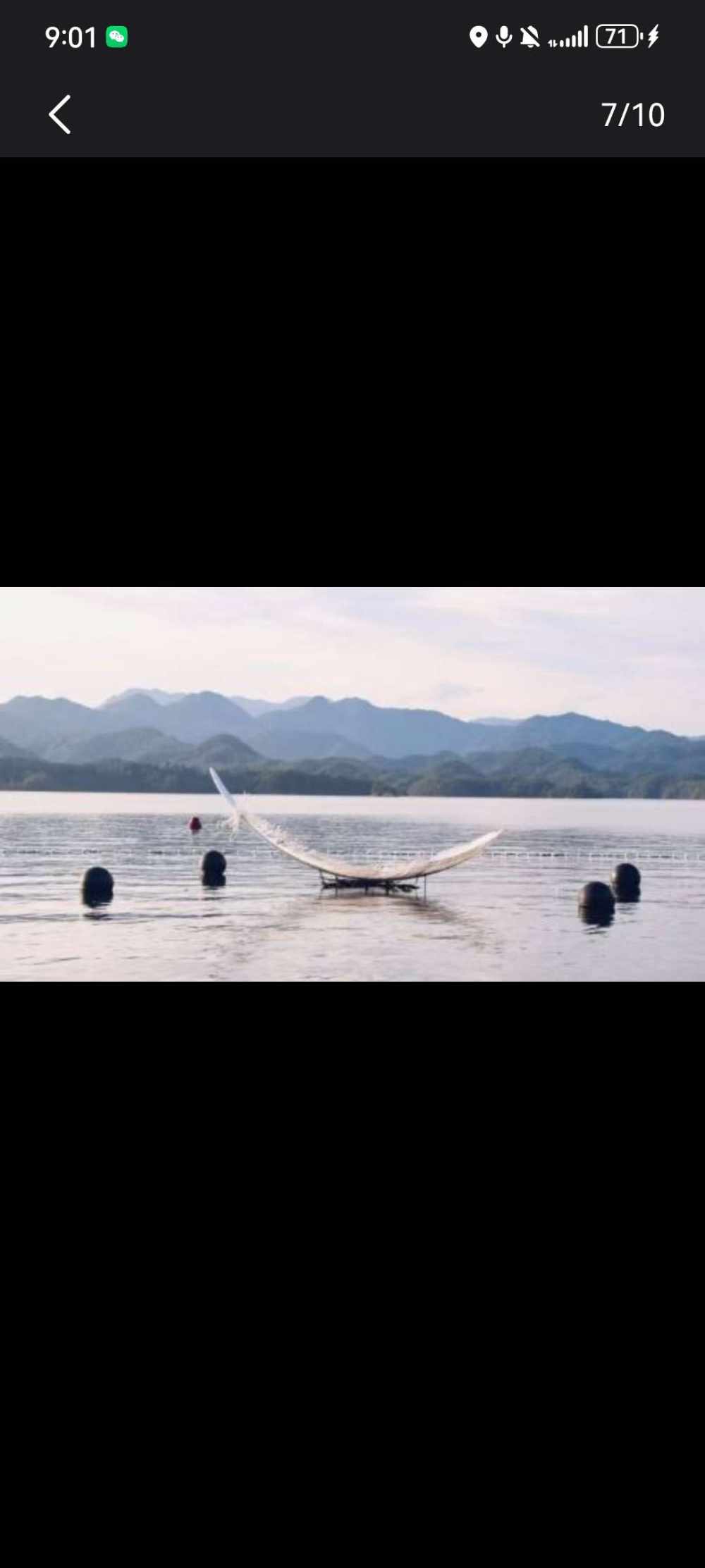 亦禾（戒抽）发布的第3张图片