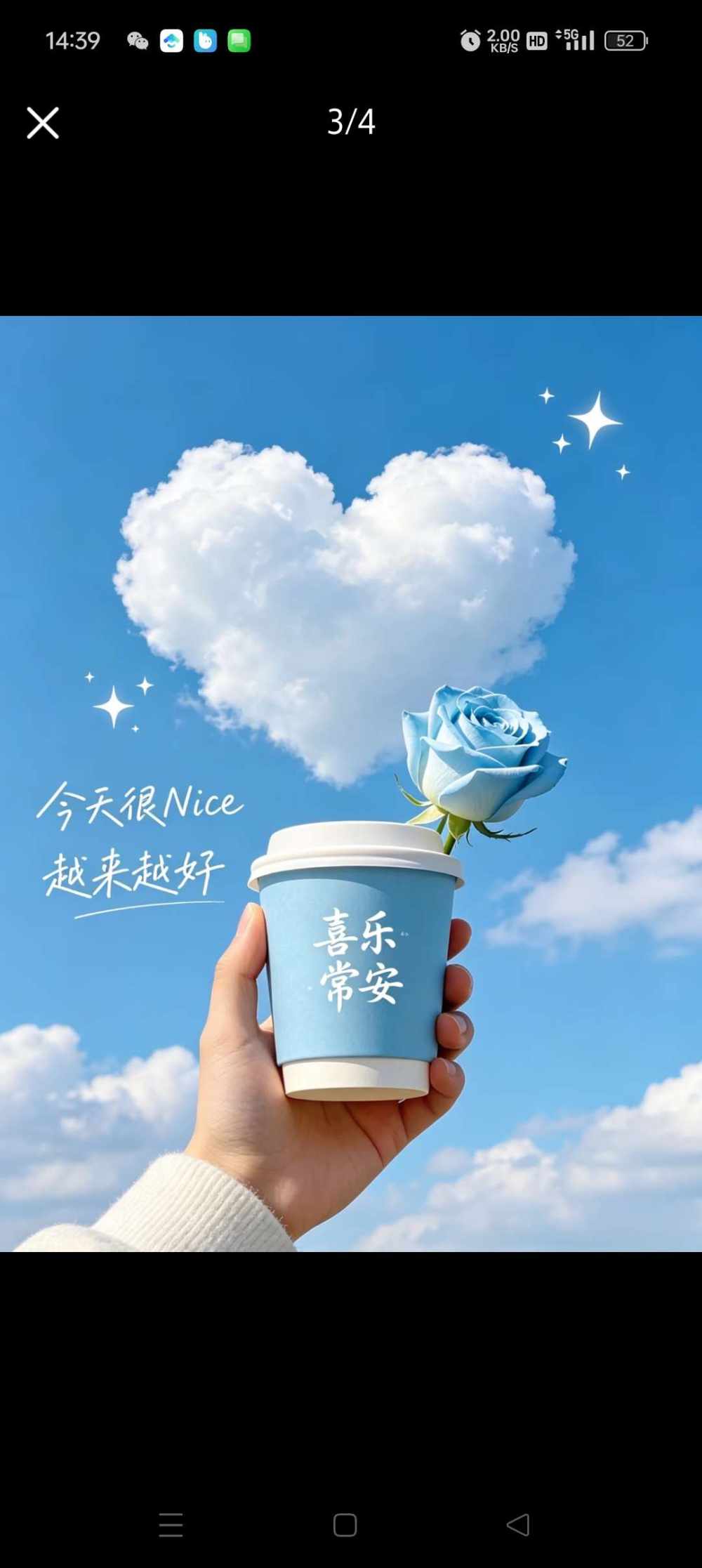 阿 航发布的第1张图片