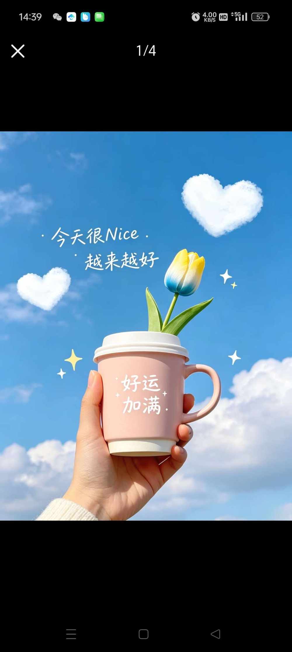 阿 航发布的第2张图片