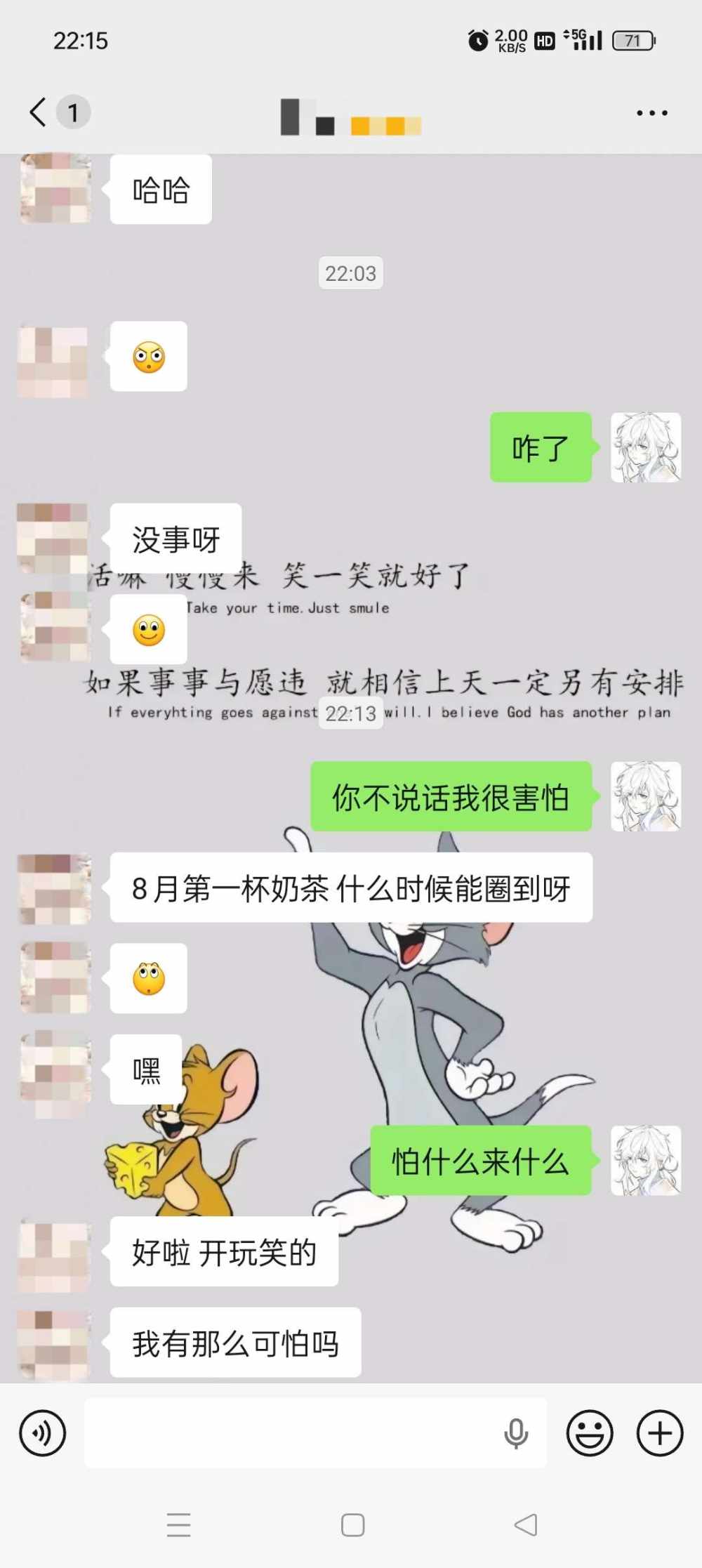阿 航发布的第1张图片