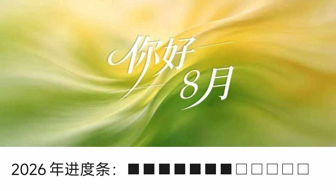 宁清发布的第1张图片