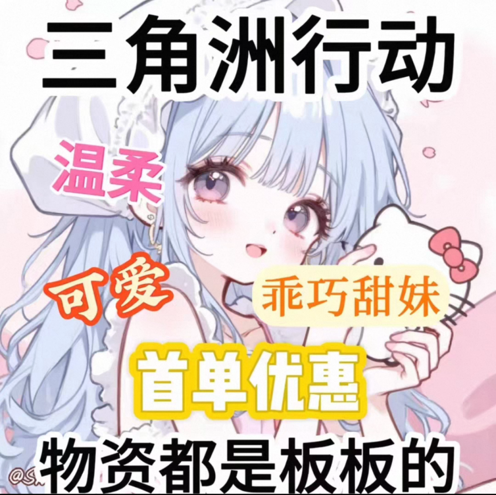 陈逢遥发布的第1张图片