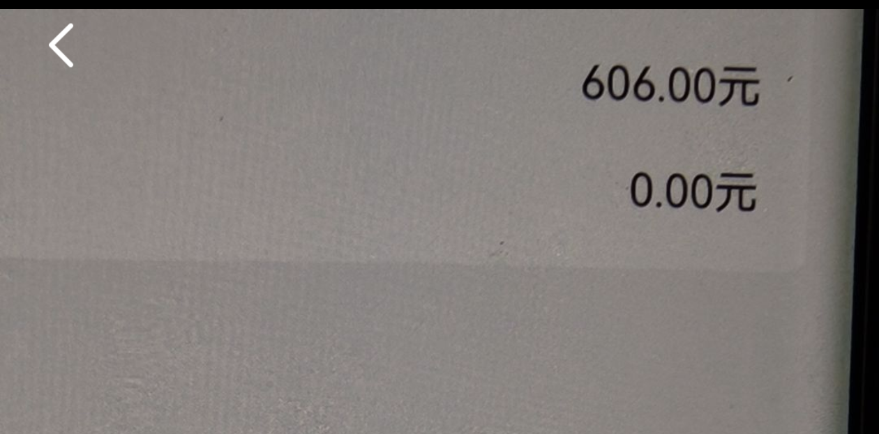 沅霖发布的第1张图片