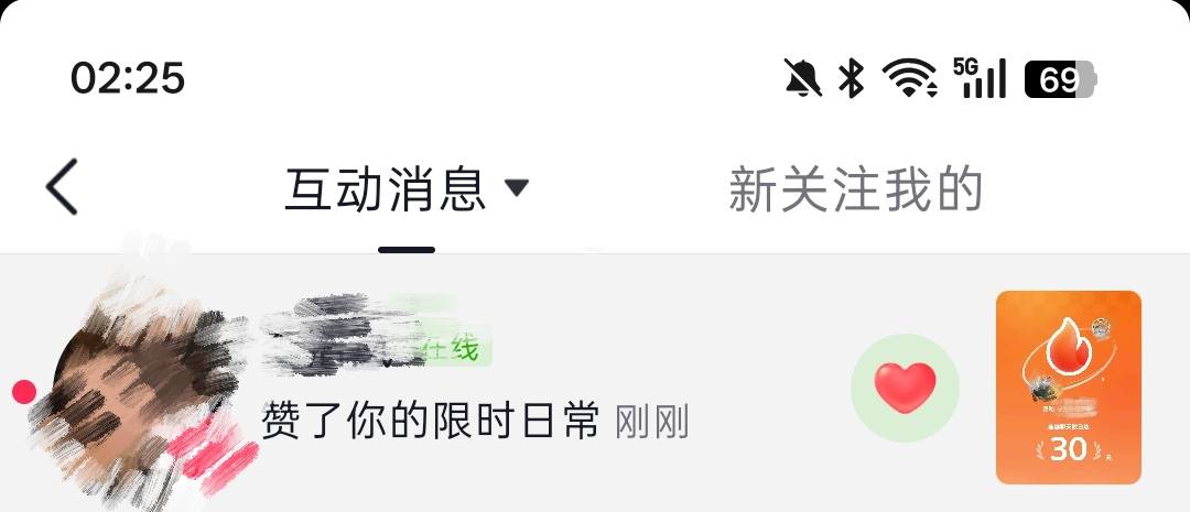 Foggy发布的第1张图片