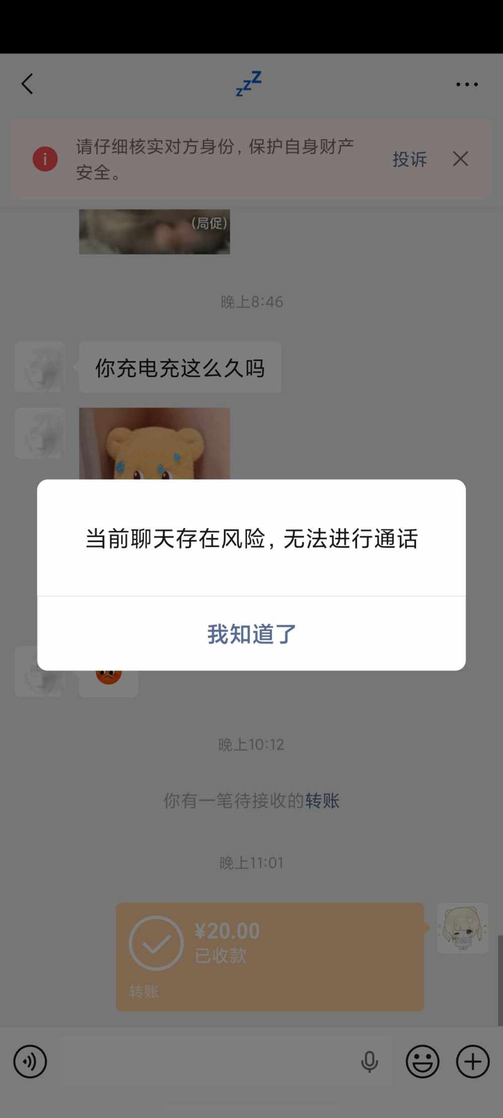 奶油小布丁发布的第2张图片
