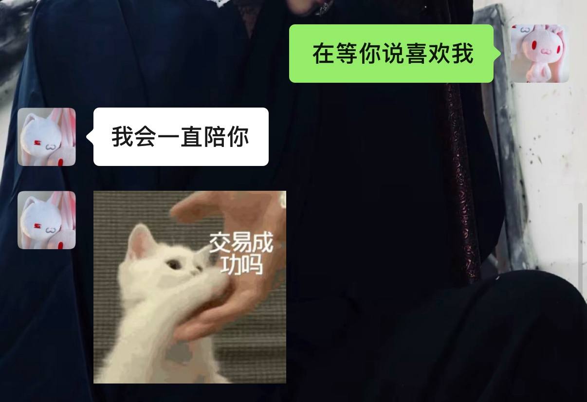 关我西红柿发布的第1张图片