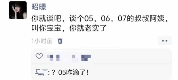 几页诗.发布的第1张图片