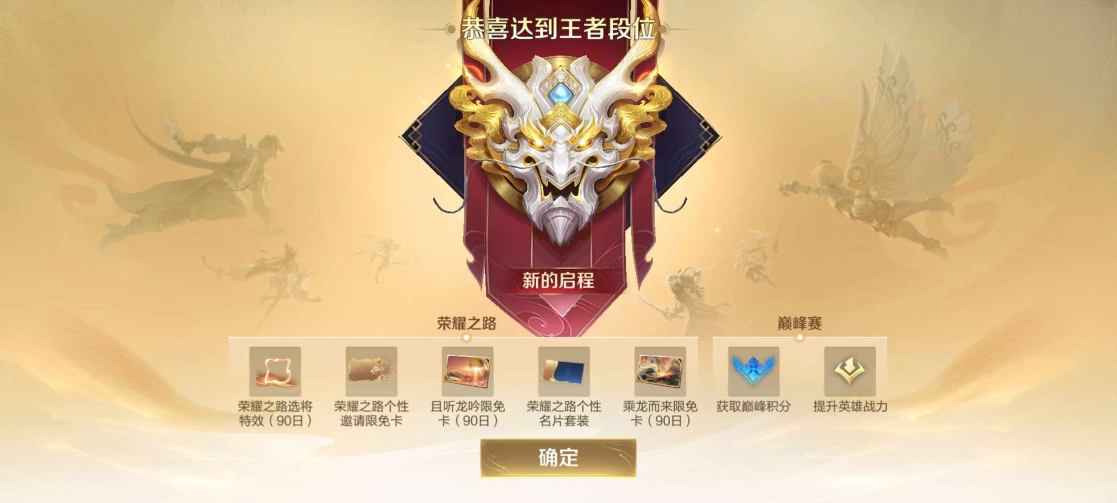 菜菜新新子发布的第1张图片