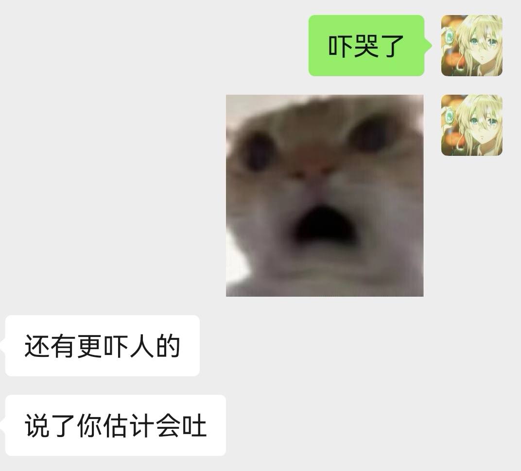 择皖。发布的第1张图片