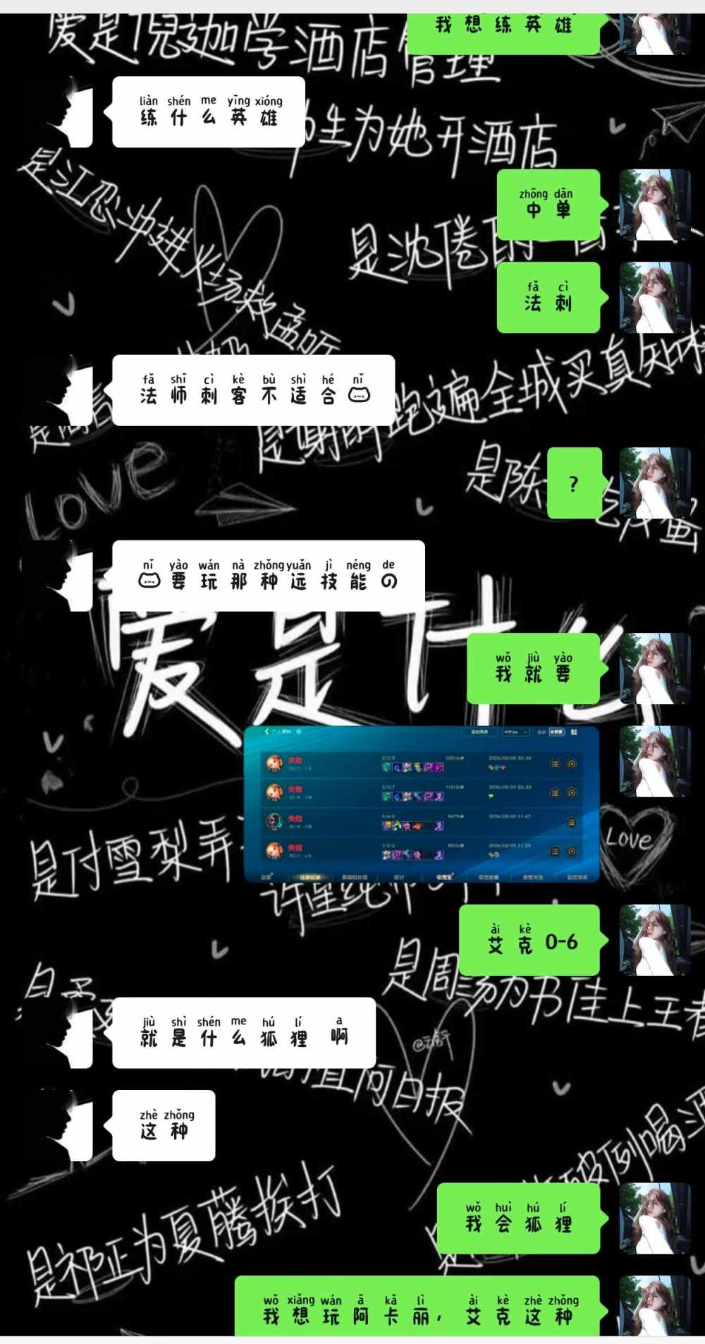ʚ关你什么柿ɞ发布的第1张图片