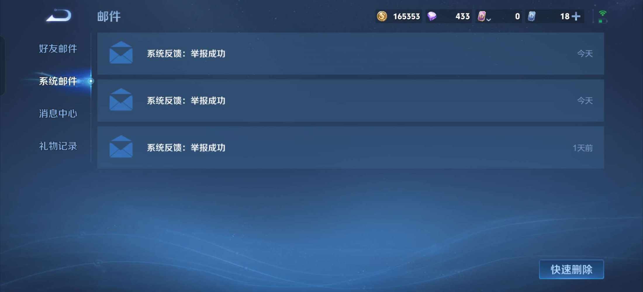 浅曦（宝宝点单私我）发布的第2张图片
