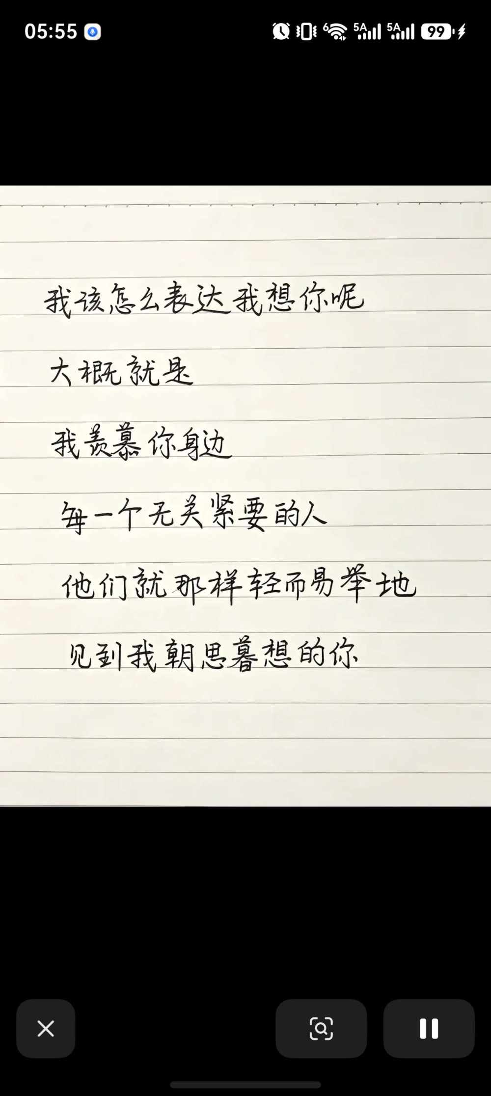 For .发布的第1张图片