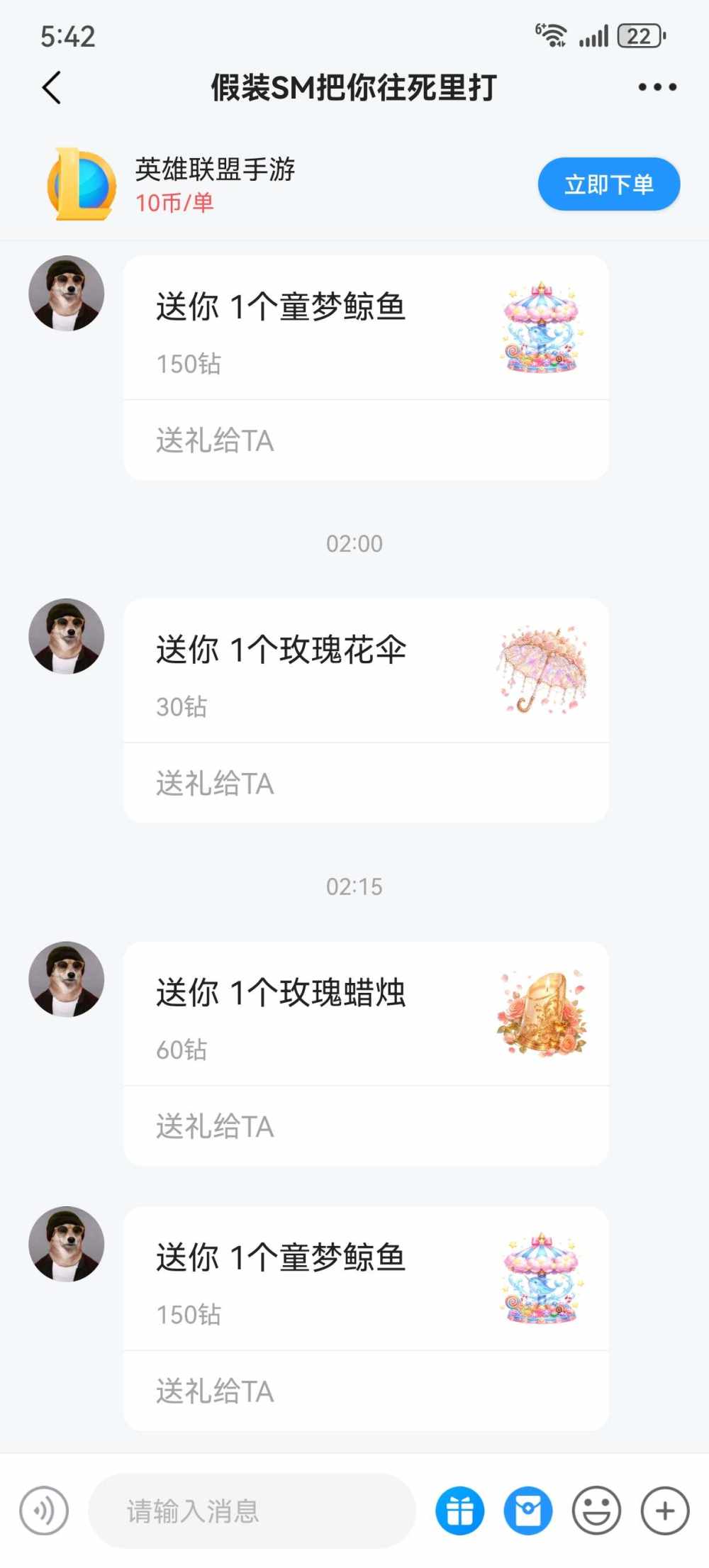 期熙呀发布的第1张图片