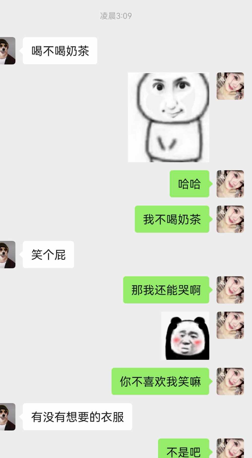 期熙呀发布的第2张图片