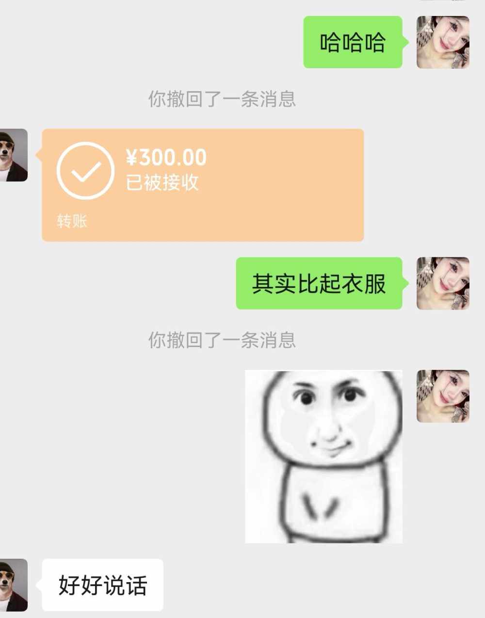 期熙呀发布的第3张图片