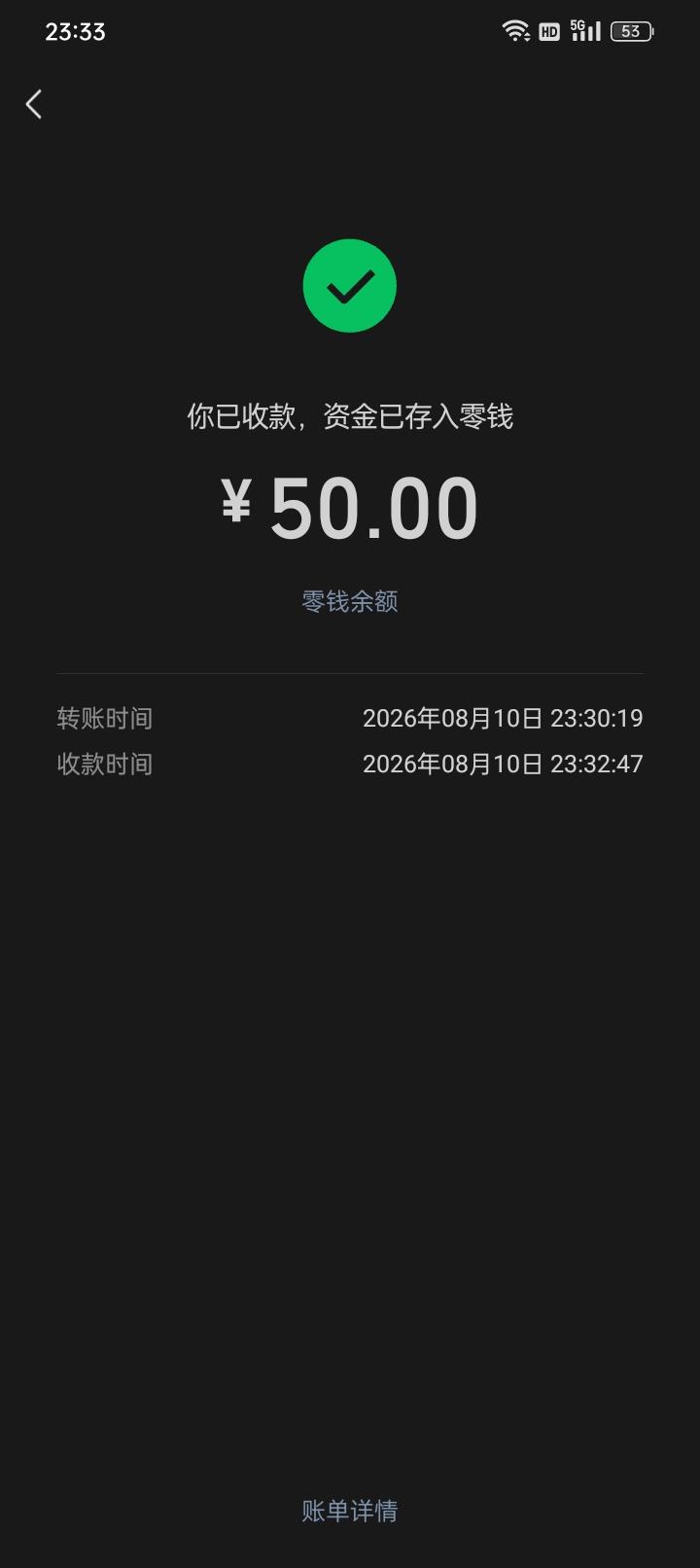 张诺糯'发布的第1张图片