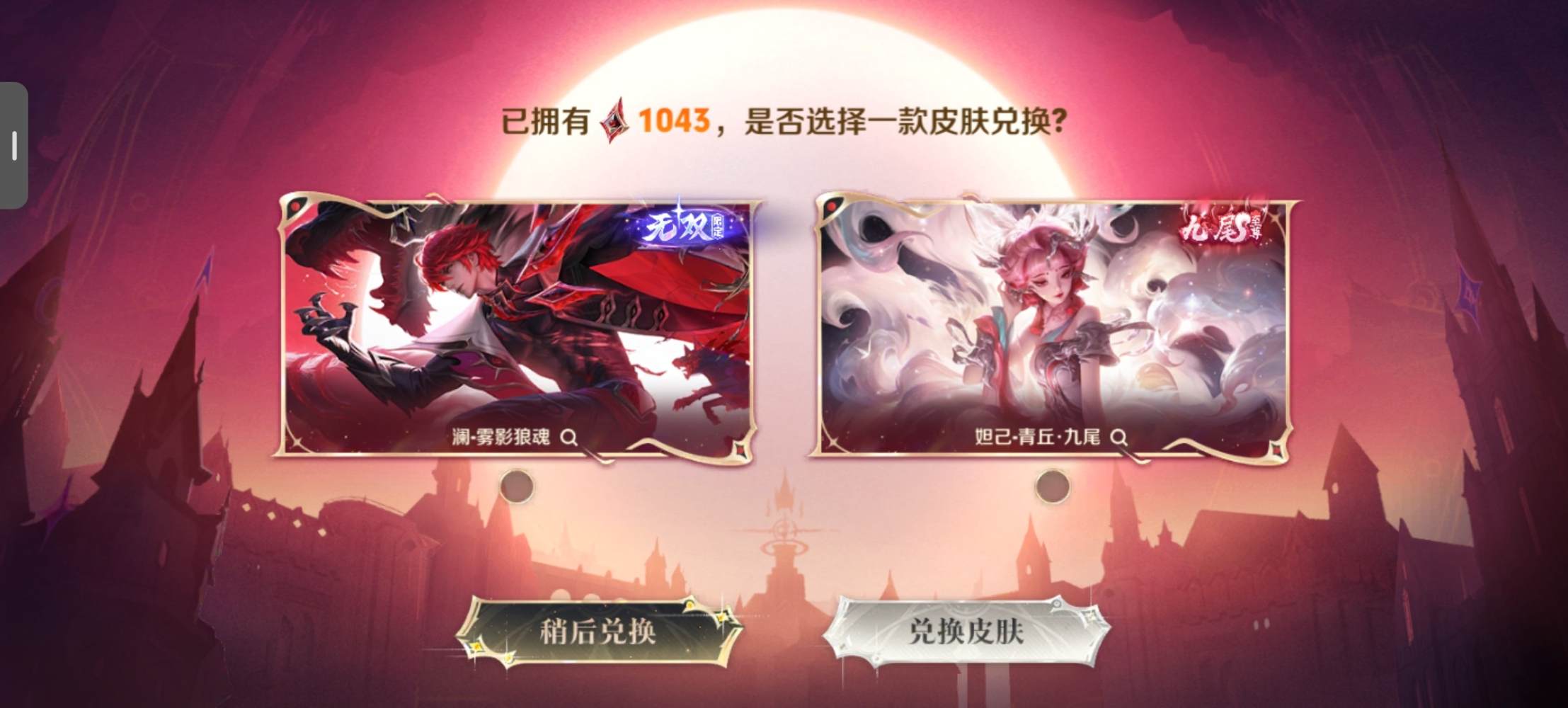 訫姌发布的第1张图片