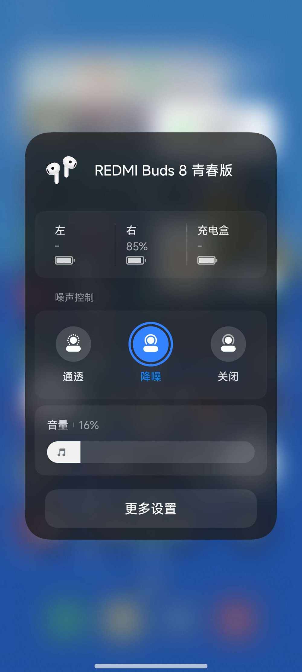 走先为敬发布的第1张图片