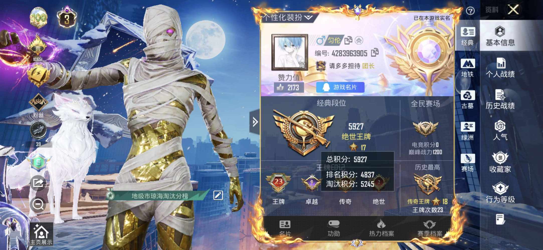 60秒发布的第1张图片