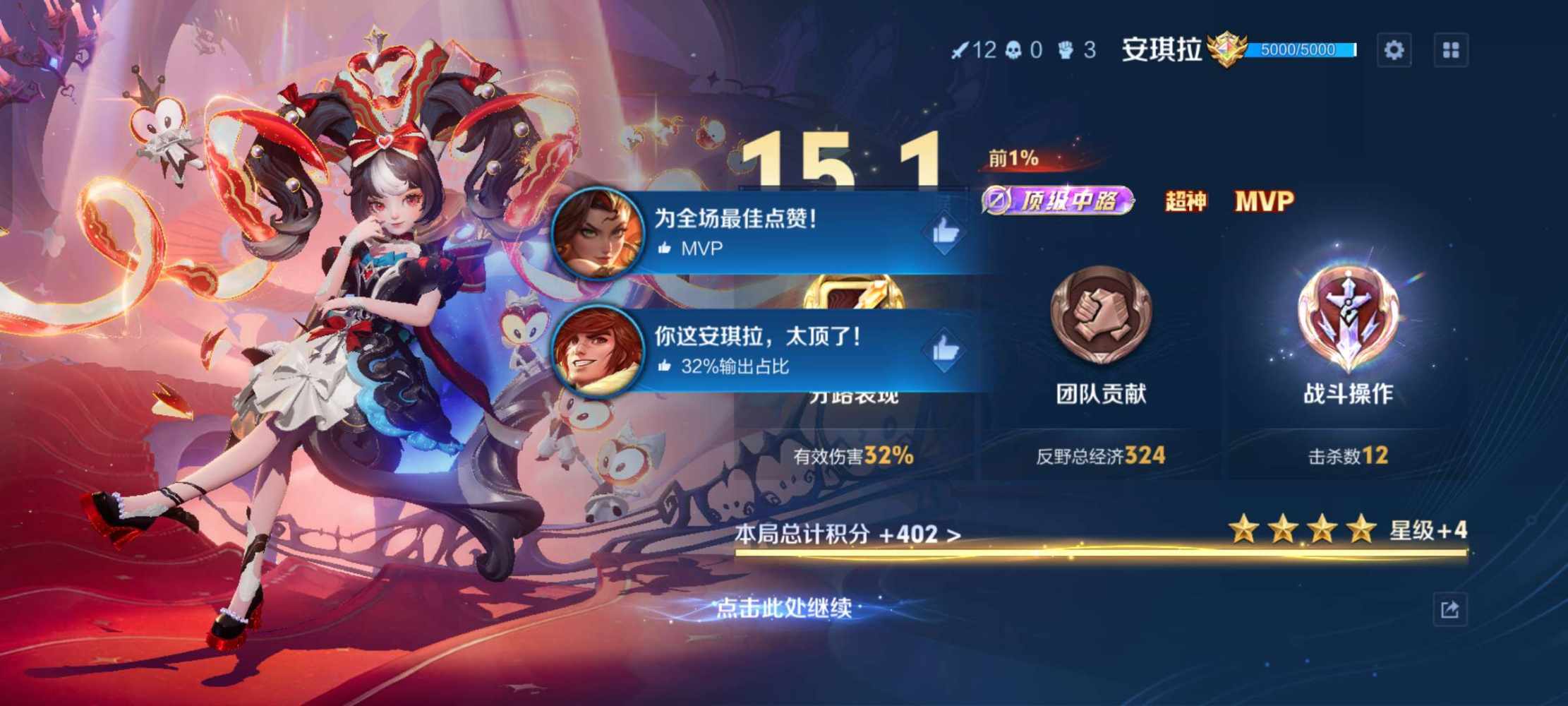 难 哄发布的第1张图片