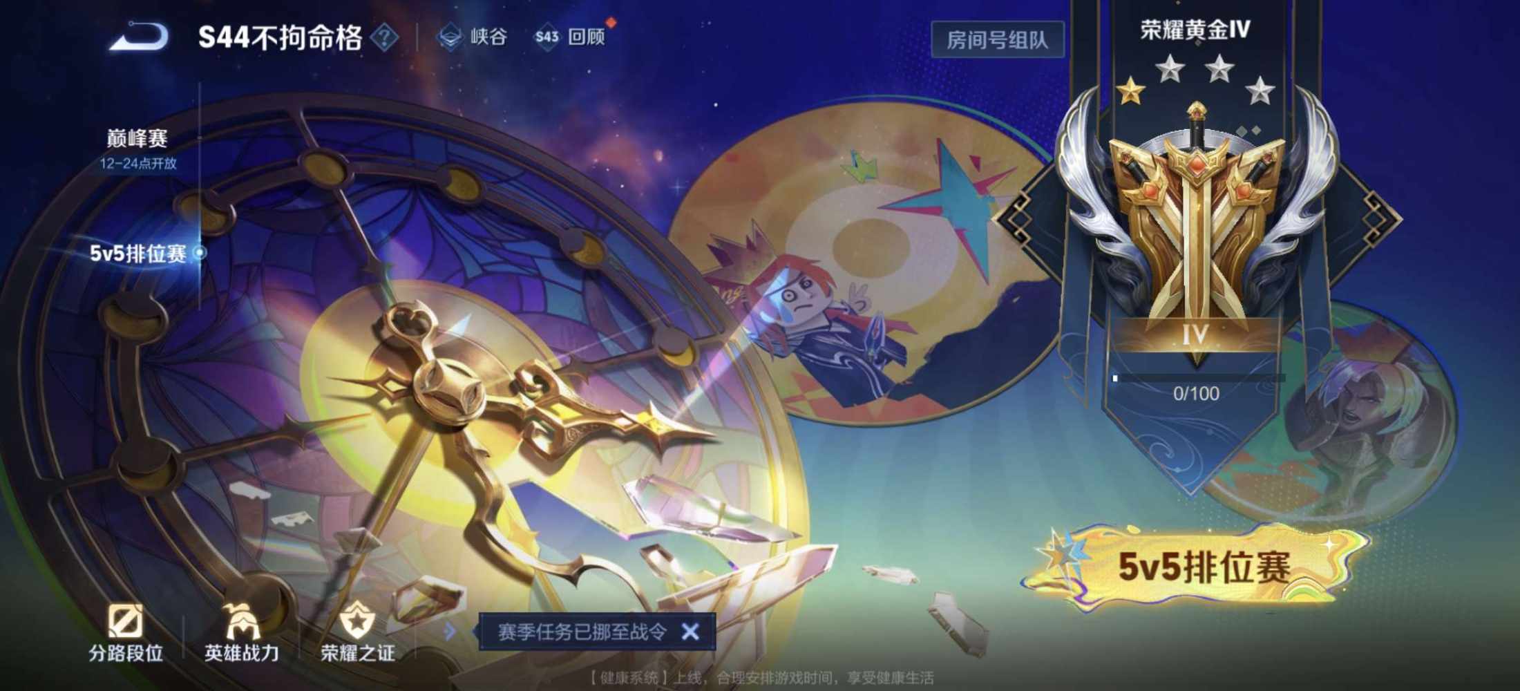 小白菜∗❛ัᴗ❛ั∗发布的第3张图片