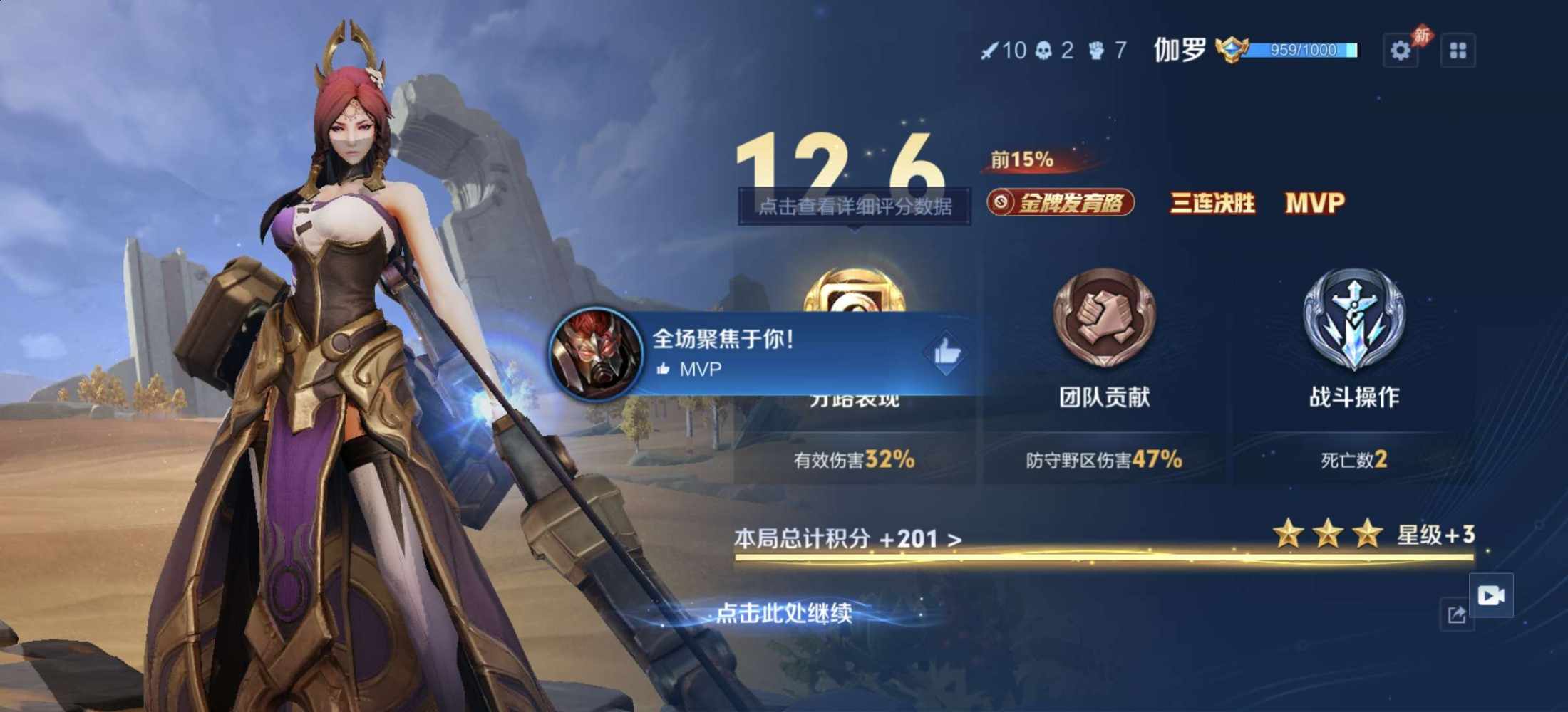 小白菜∗❛ัᴗ❛ั∗发布的第2张图片