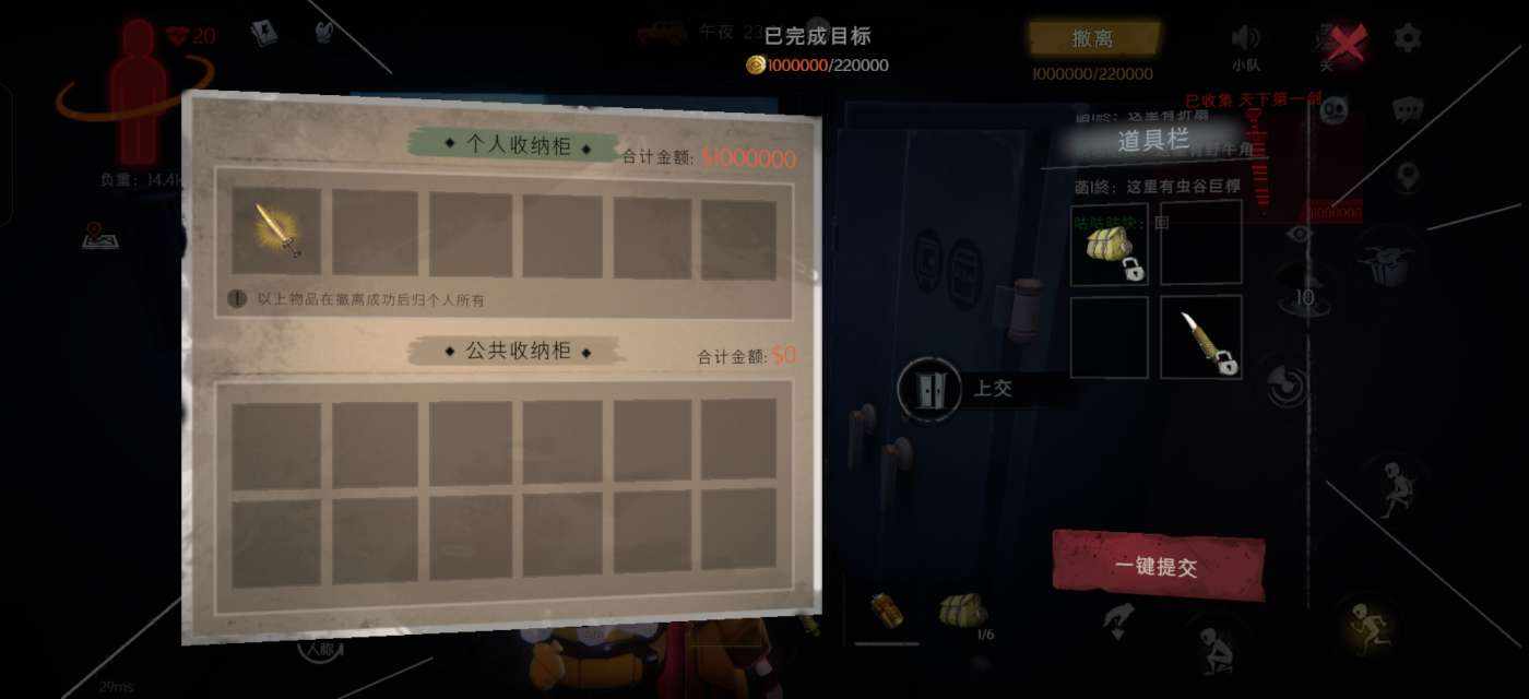 萱子呀（接单）发布的第4张图片
